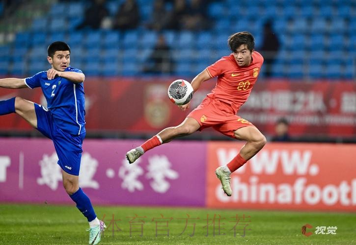 盐城四国赛，中国U-22首轮战平乌兹别克斯坦U-22